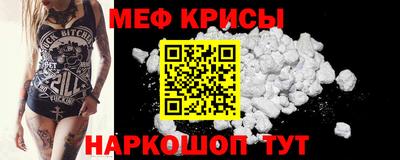ешки Дубна