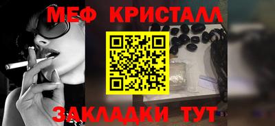 ешки Дубна