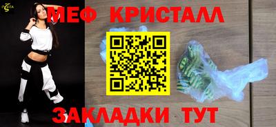 а пвп мука Донской