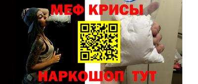 ешки Дубна
