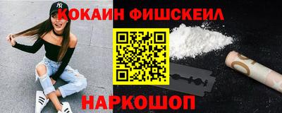 а пвп мука Донской