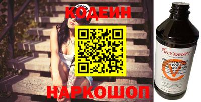 ешки Дубна