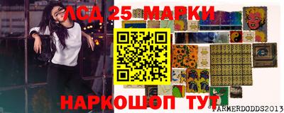 ешки Дубна
