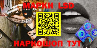 а пвп мука Донской