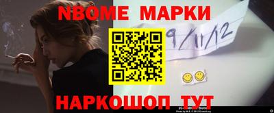 ешки Дубна