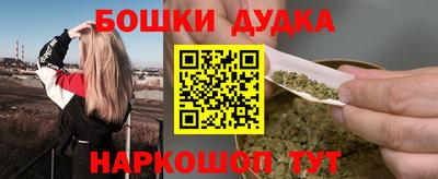 а пвп мука Донской