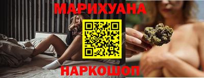 а пвп мука Донской