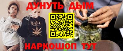 винт Донецк