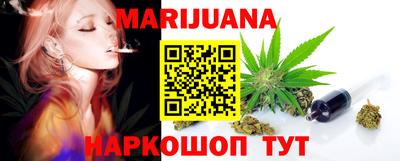 ешки Дубна