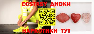 ешки Дубна