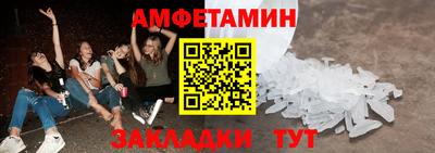 а пвп мука Донской