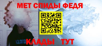 ешки Дубна