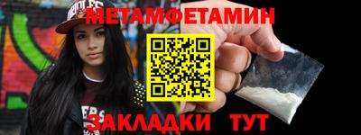 ешки Дубна