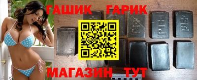 ешки Дубна