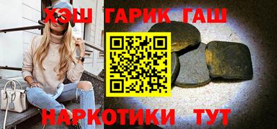 а пвп мука Донской