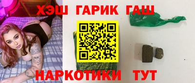 а пвп мука Донской