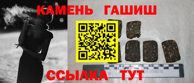 ешки Дубна