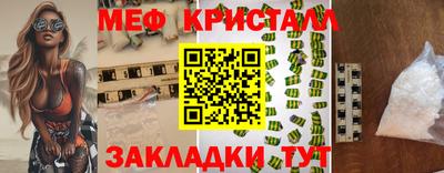 ешки Дубна